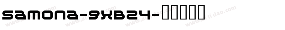 Samona-gxB24字体转换
