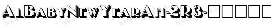AlBabyNewYearAh-2R3字体转换