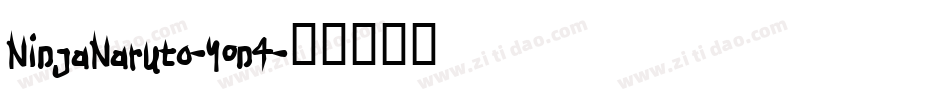 NinjaNaruto-YOn4字体转换