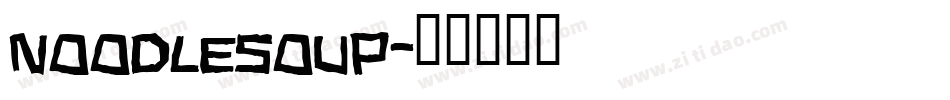 NOODLESOUP字体转换