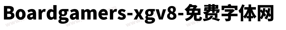 Boardgamers-xgv8字体转换