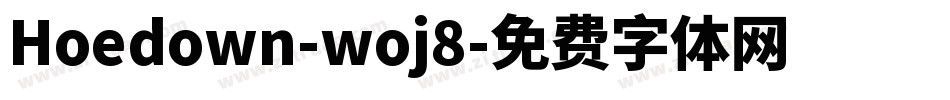 Hoedown-woj8字体转换