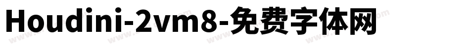 Houdini-2vm8字体转换