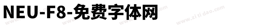 NEU-F8字体转换