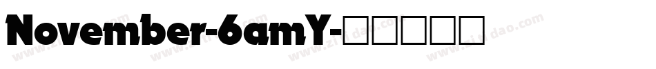 November-6amY字体转换