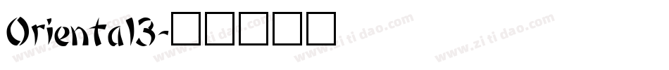 Oriental3字体转换