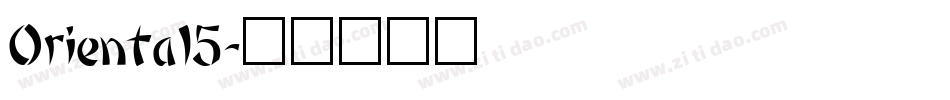 Oriental5字体转换