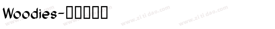 Woodies字体转换