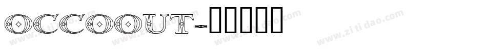 Occoout字体转换