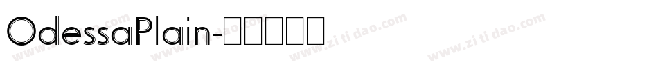 OdessaPlain字体转换