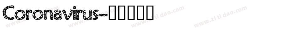 Coronavirus字体转换