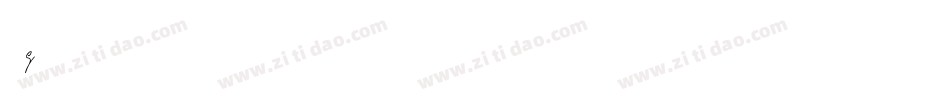 QT-s字体转换