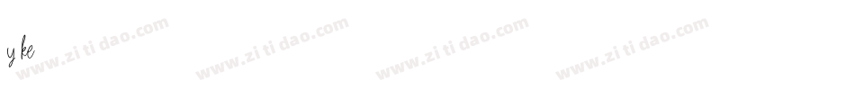 y3ke字体转换
