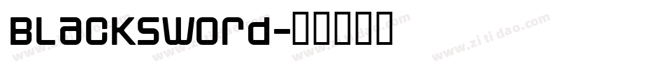 Blacksword字体转换