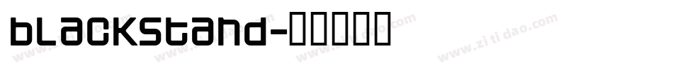 blackstand字体转换