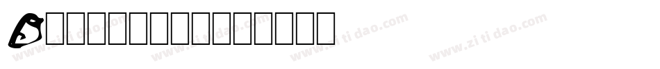 Oldendays字体转换