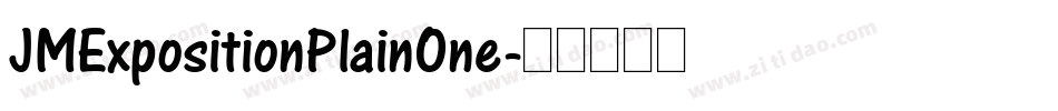 JMExpositionPlainOne字体转换