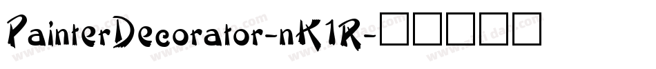 PainterDecorator-nK1R字体转换
