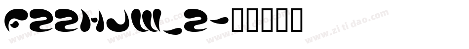 FZZHJW_2字体转换