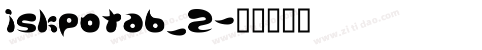 iskpotab_2字体转换
