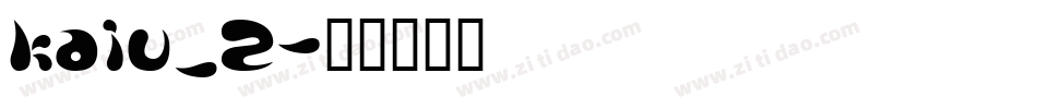kaiu_2字体转换