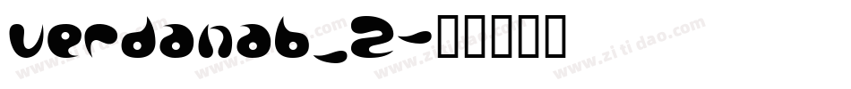 verdanab_2字体转换