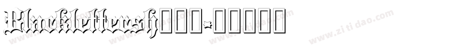 Blacklettersh手机版字体转换