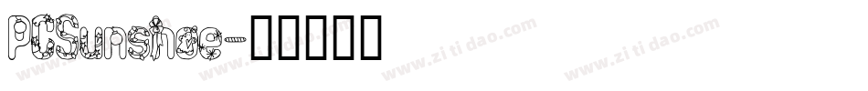 PCSunshoe字体转换