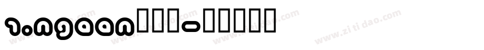 1.Ngaan转换器字体转换