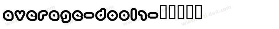 Average-DOOL1字体转换
