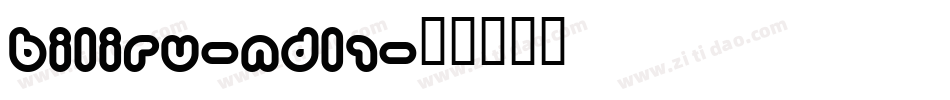 Biliru-ndl1字体转换
