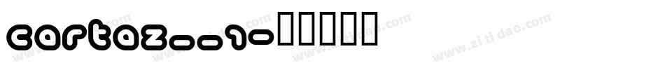 CARTAZ__1字体转换