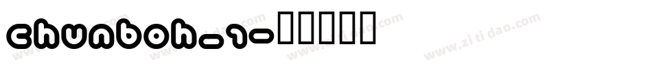 CHUNBOH_1字体转换
