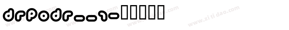 DRPODR__1字体转换