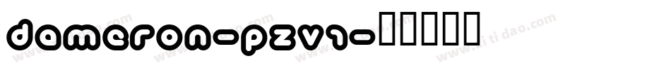 Dameron-pzV1字体转换