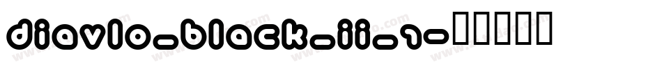 Diavlo_BLACK_II_1字体转换