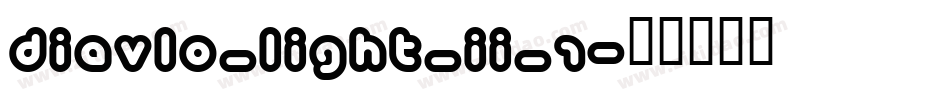 Diavlo_LIGHT_II_1字体转换