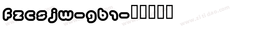 FZCSJW-GB1字体转换