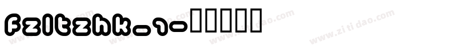 FZLTZHK_1字体转换