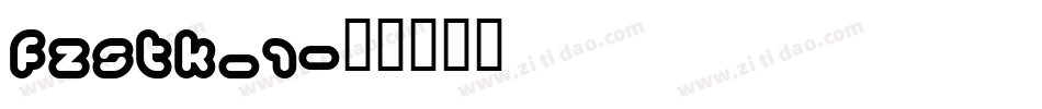 FZSTK_1字体转换