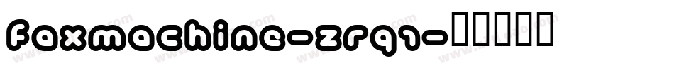 Faxmachine-zrq1字体转换
