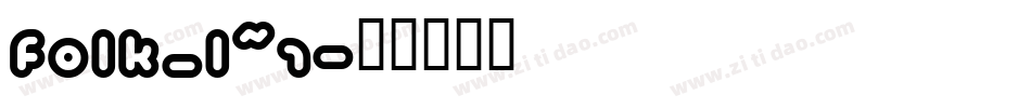Folk_l~1字体转换