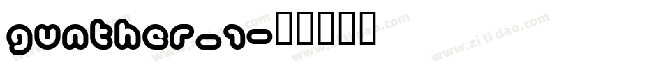 GUNTHER_1字体转换