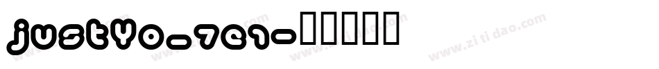 JUSTYO_7E1字体转换