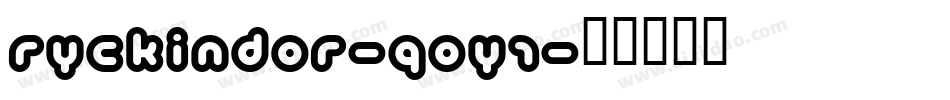 Ryckindor-qoy1字体转换