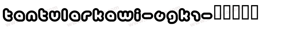 TantularKawi-6GK1字体转换