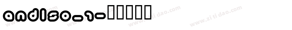 andlso_1字体转换