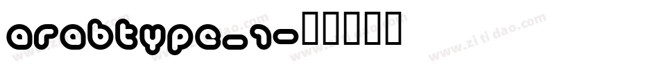 arabtype_1字体转换