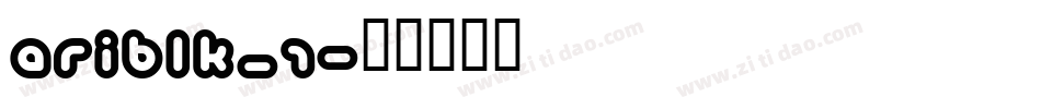 ariblk_1字体转换