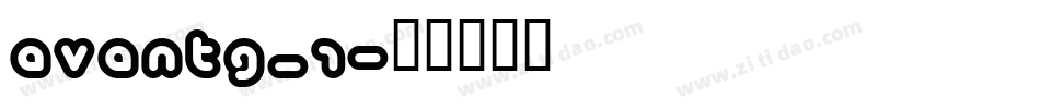 avantg_1字体转换